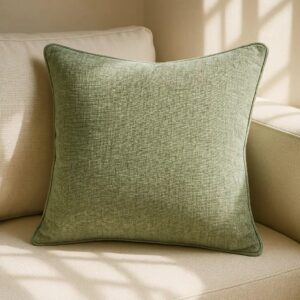 Home Creations | Nets | Blinds | Voiles | Panels | Curtains | Rugs